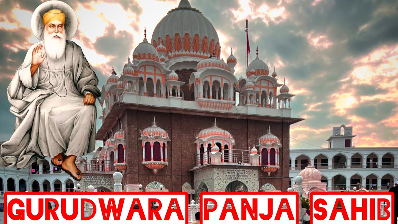 Gurdwara Panja Sahib Pakistan | Dhan Baba Nanak Sahib | Kal Taran Guru Nanak Aya | Gurbani Shabad