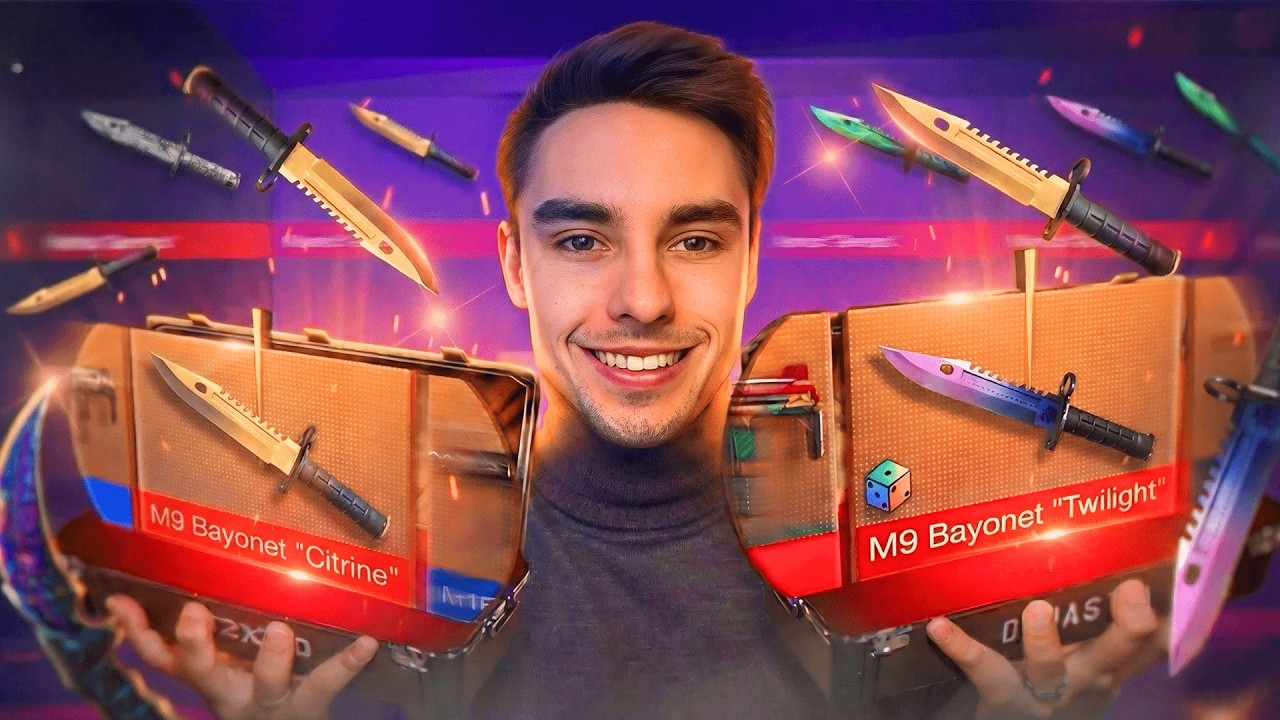 💥 OPENING 100 SKRZYNEK! OSTATECZNE STARCIE Z AXLEBOLT! + KONKURS!💰