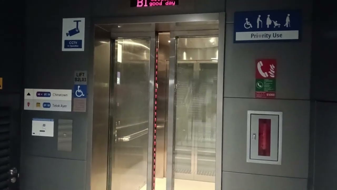 ICON Link @ Club Street Underpass - Schindler Elevators