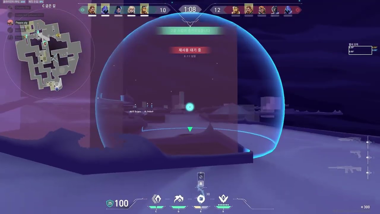 this is why i use a cabled mouse in 2025