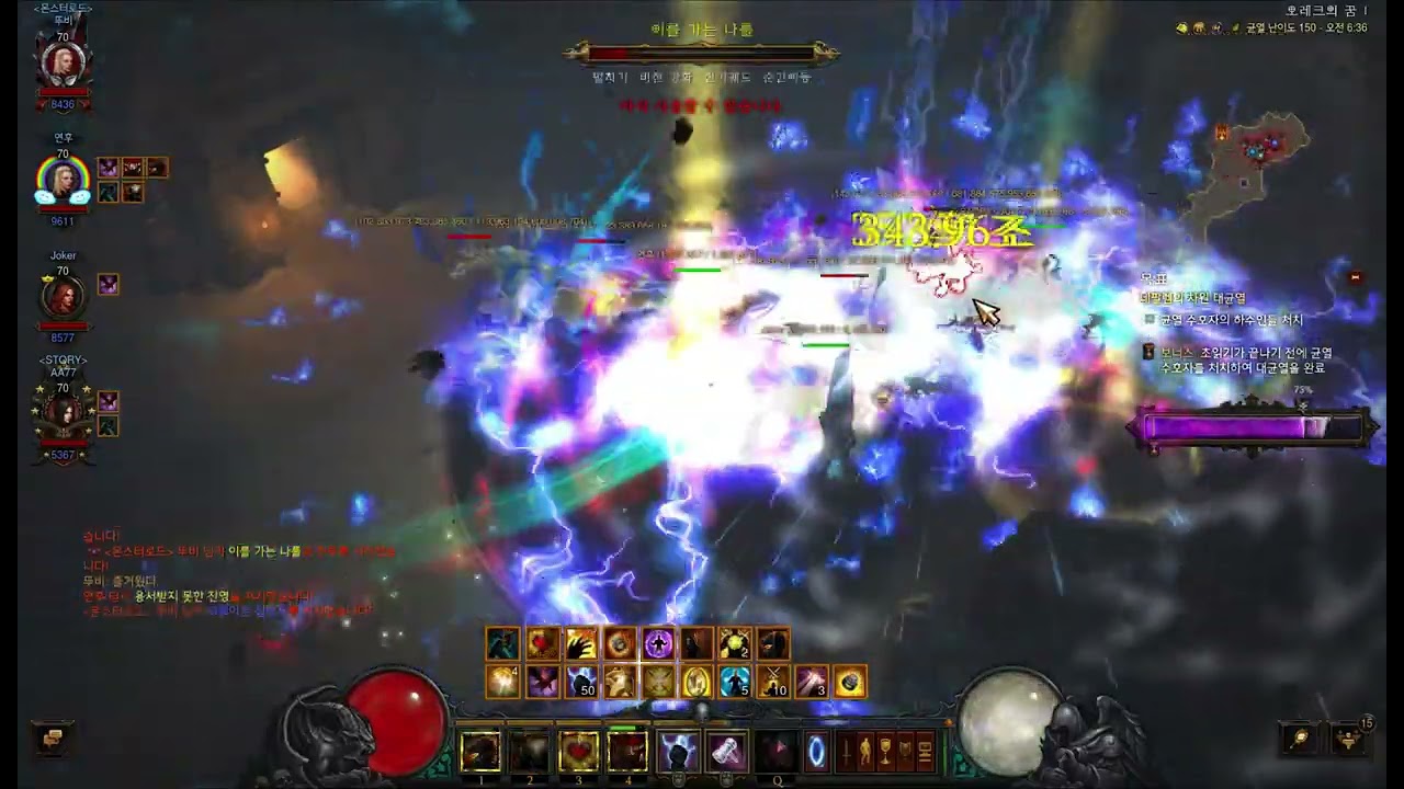 Diablo 3 Season 36: 4-Man GR Speed Run (0:46) - Crusader PoV