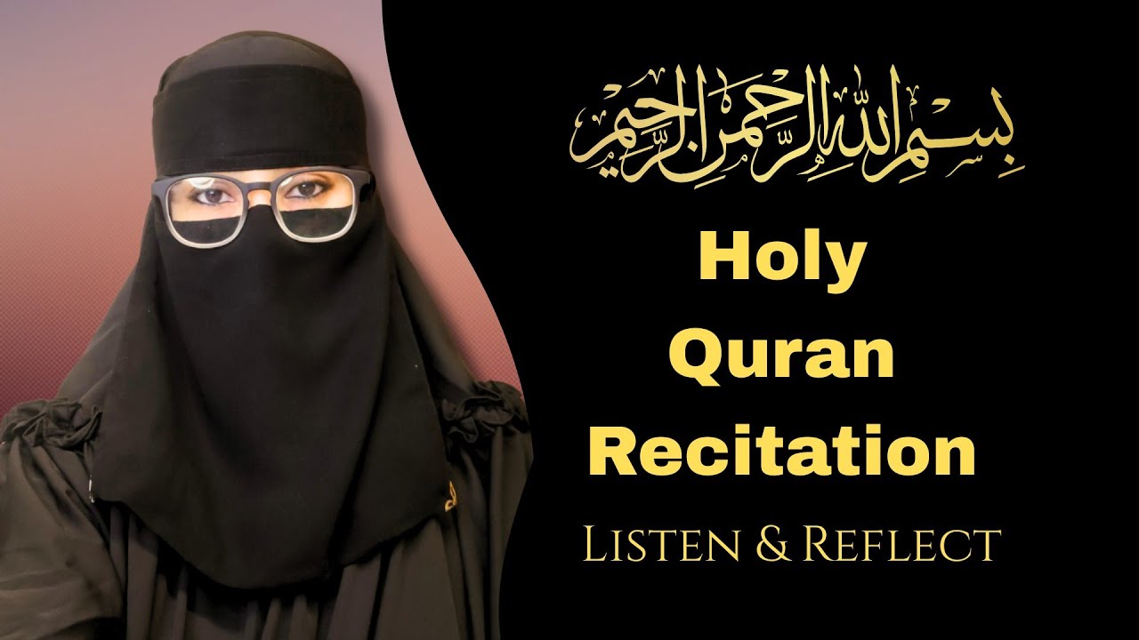 🔴 Live Recitation 🎙️🌿Surah Naba-Surah Mutaffifin🌿