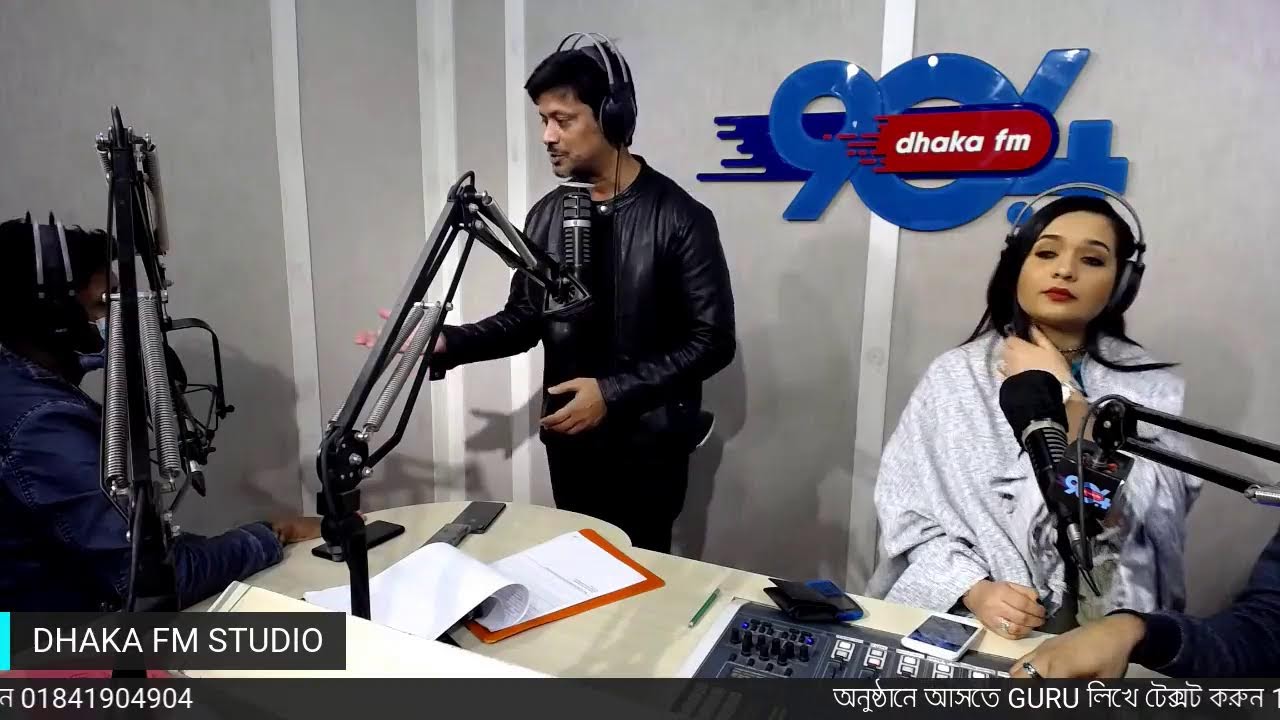 ভালোবাসার বাংলাদেশ। পর্ব : ৫১