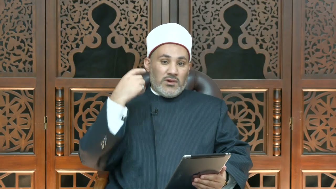 الدكتور أحمد العوضي حلقة 31 12 2025البث المباشر لدار الإفتاء المصرية