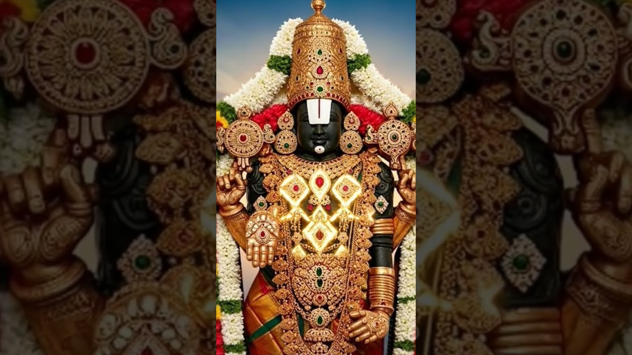 Garuda gamana tava 