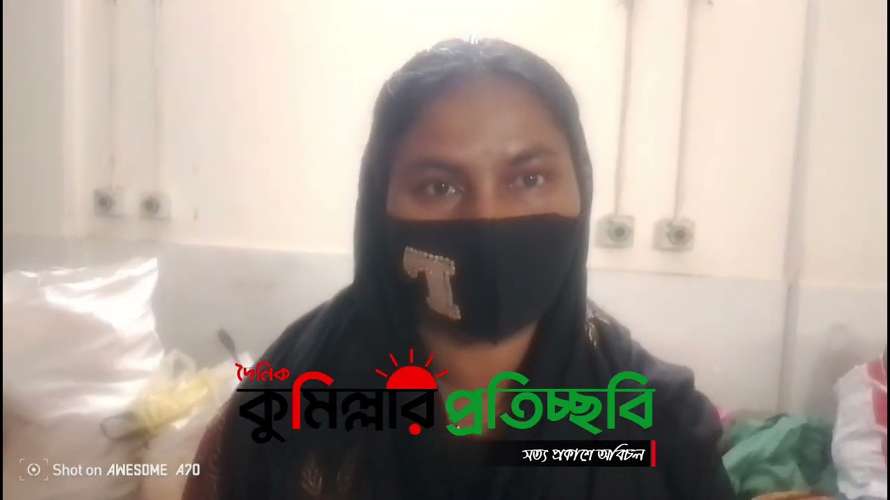 ৩ মার্চ, ২০২৬