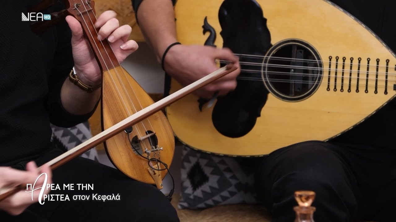 Πρώτος Συρτός -  Γιάννης Γιαννουλάκης & Ραφαήλ Τρουλάκης