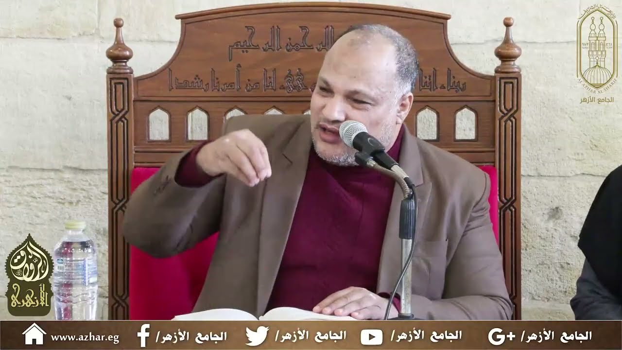 57- شرح كتاب الكشف عن وجوه القراءات السبع وحججها وعللها (أ.د/ حمدي الهدهد) 3 يناير 2026