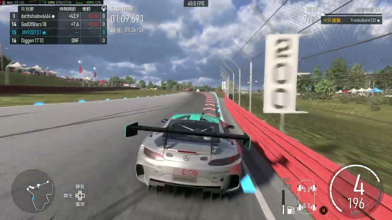 Forza Motorsport 都是到隊尾的 你要搞我? 那我也要搞回去 賓士 AMG GT3 俄亥俄中部賽道