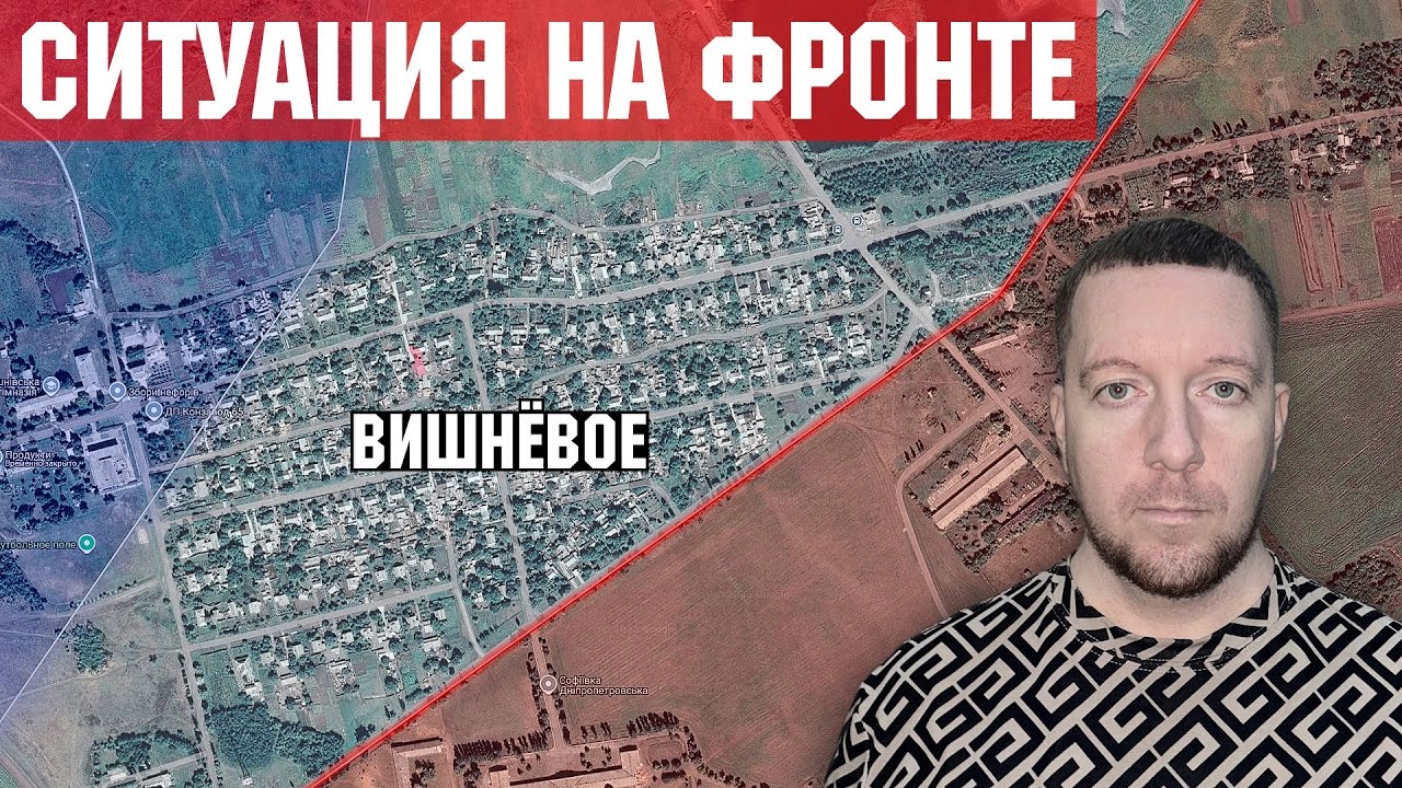 Sytuacja na Ukrainie. Wojska ukraińskie przeprowadziły udany kontratak.
