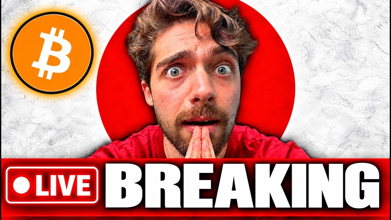 BREAKING NEWS: THIS CHANGES EVERYTHING FOR BTC!