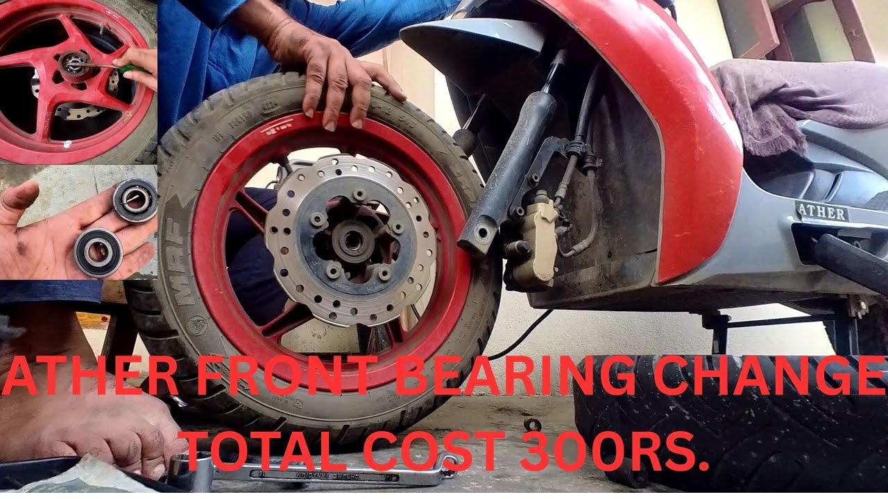 ATHER FRONT WHEEL BEARING REPLACE