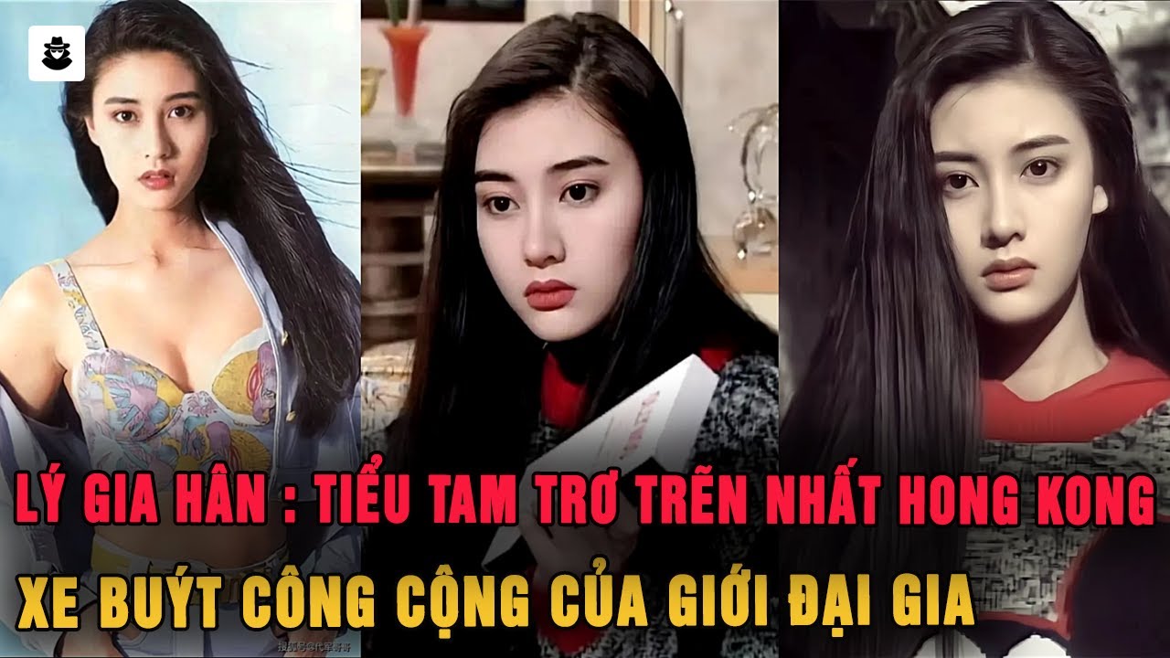 Lý Gia Hân : Tiểu Tam Trơ Trẽn Nhất Hong Kong | MÊ KỲ ÁN