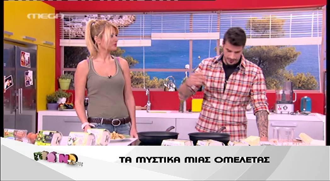 Entertv:Ομελέτα από τον Άκη 2