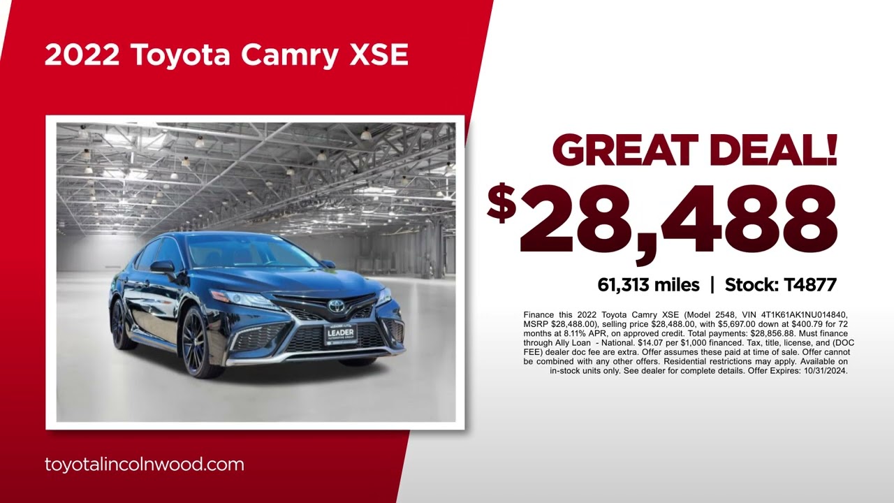 Used Sedan 10/18/2024 4451519