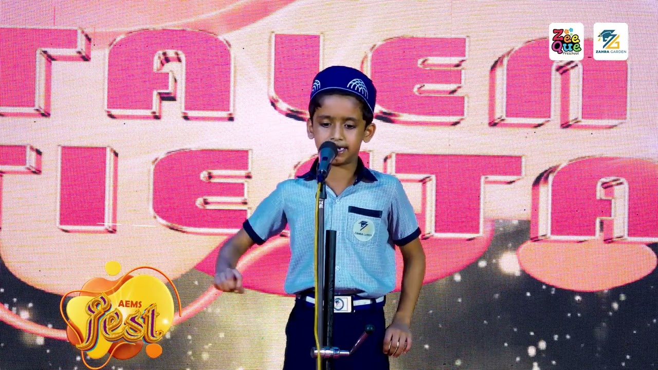 Madh Song | Makka Mannile Nidhi | AEMS Students | AEMS Fest | Talentiesta Decennium