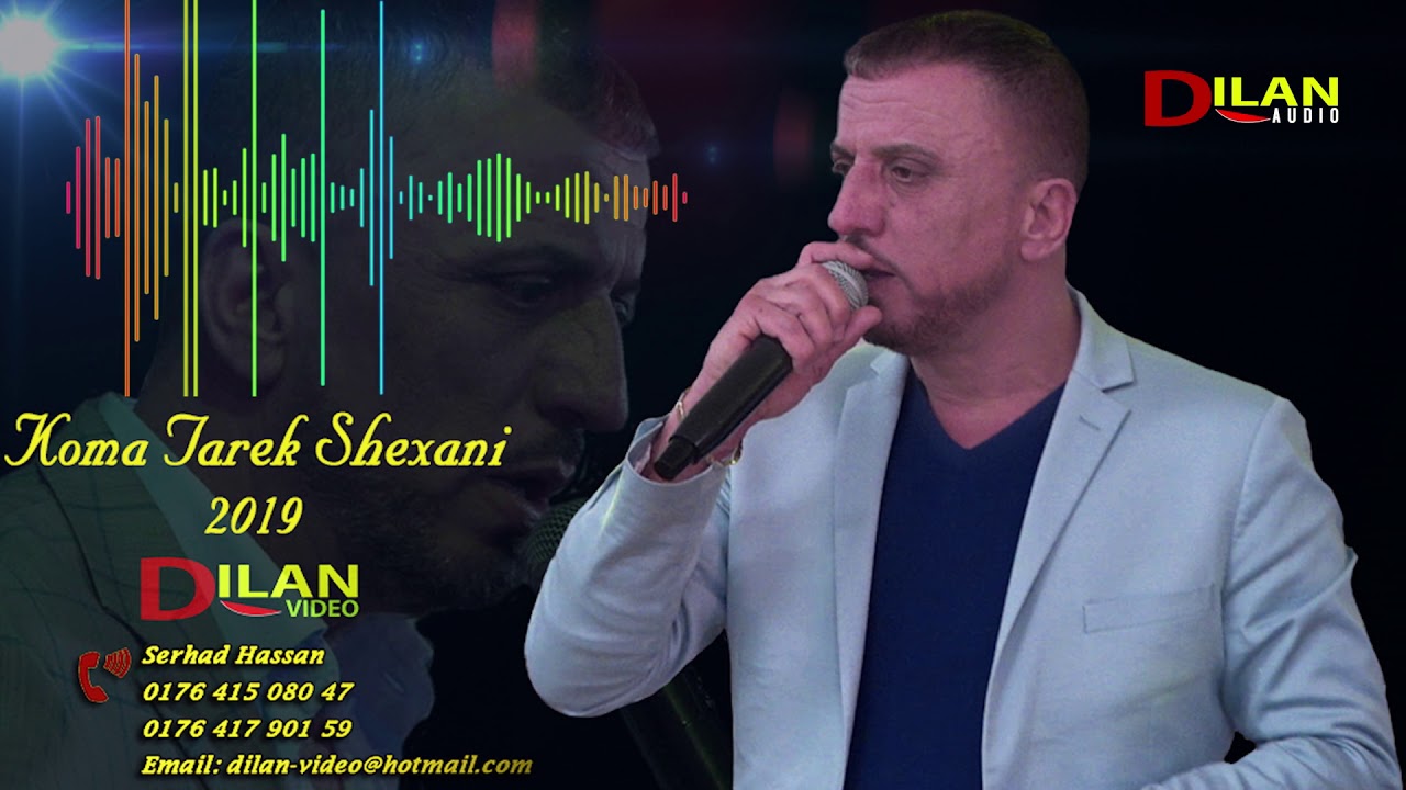 Tarek Shexani - طارق شيخاني - Dunya Gel ma Xaina 