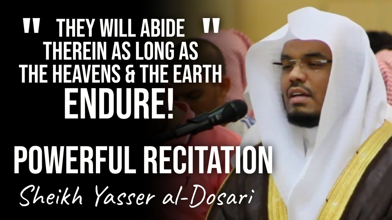 Powerful Recitation in Maqam Hijaz | Sheikh Yasser al-Dosari | #ياسر_الدوسري