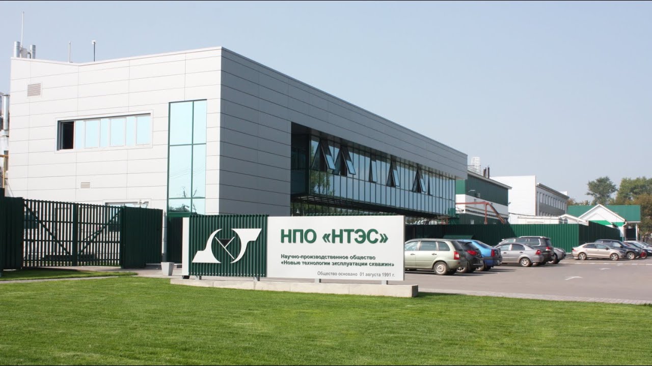Карьера в ООО НПО &laquo;НТЭС&raquo;