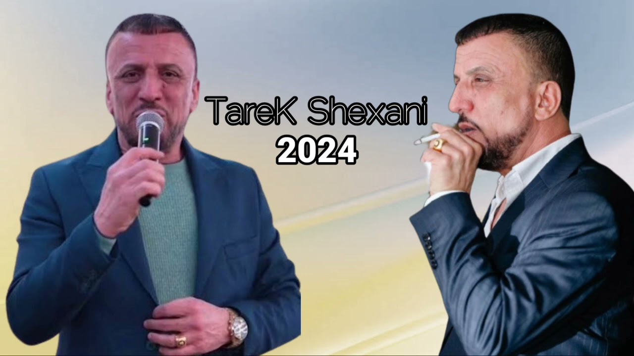 Hunermend Tarek Shexani SEGAVİ 2024 NeW! Dawata Kûrdi #tarekshexani P134