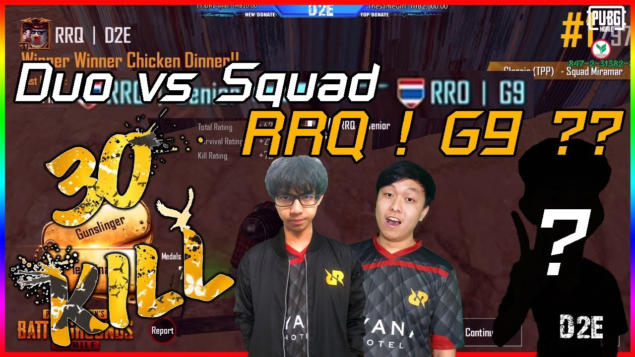 PUBG M : Duo with Senior 30 Kills G9??