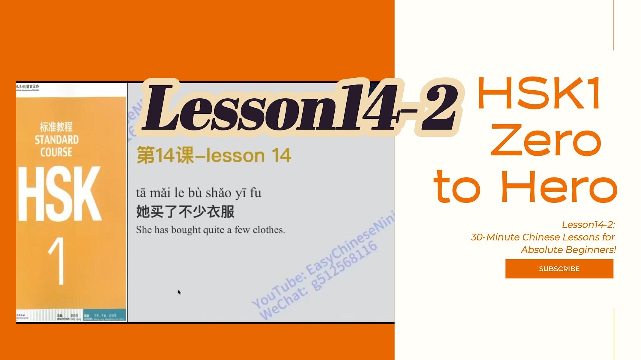 Free Mandarin Class HSK1 Zero to Hero Lesson14-2: 30-Minute Chinese Lessons for Absolute Beginners!