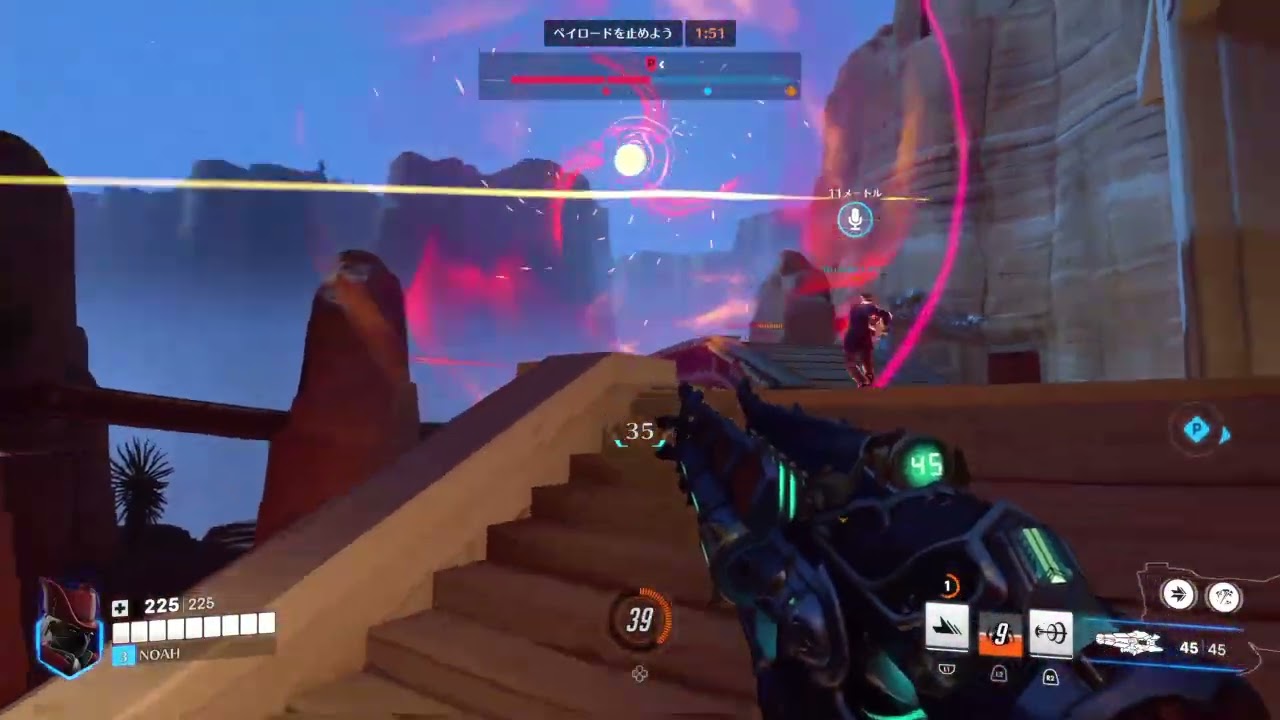 Overwatch 2_20260105181840