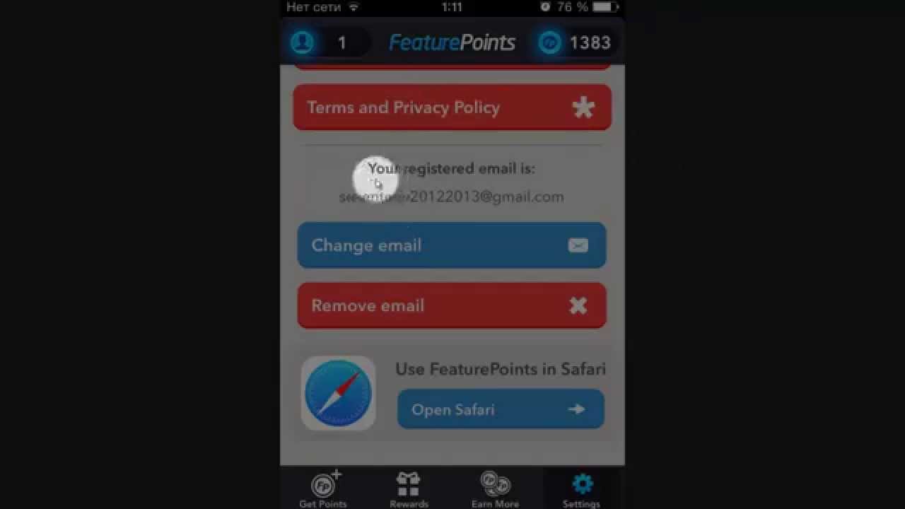 Как зарабатывать на Feature Points. Подробная инструкция