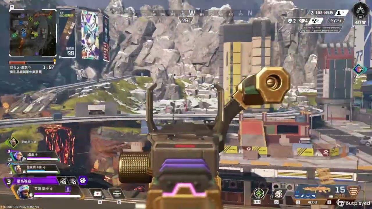 Apex Legends video. Feb 14, 2026