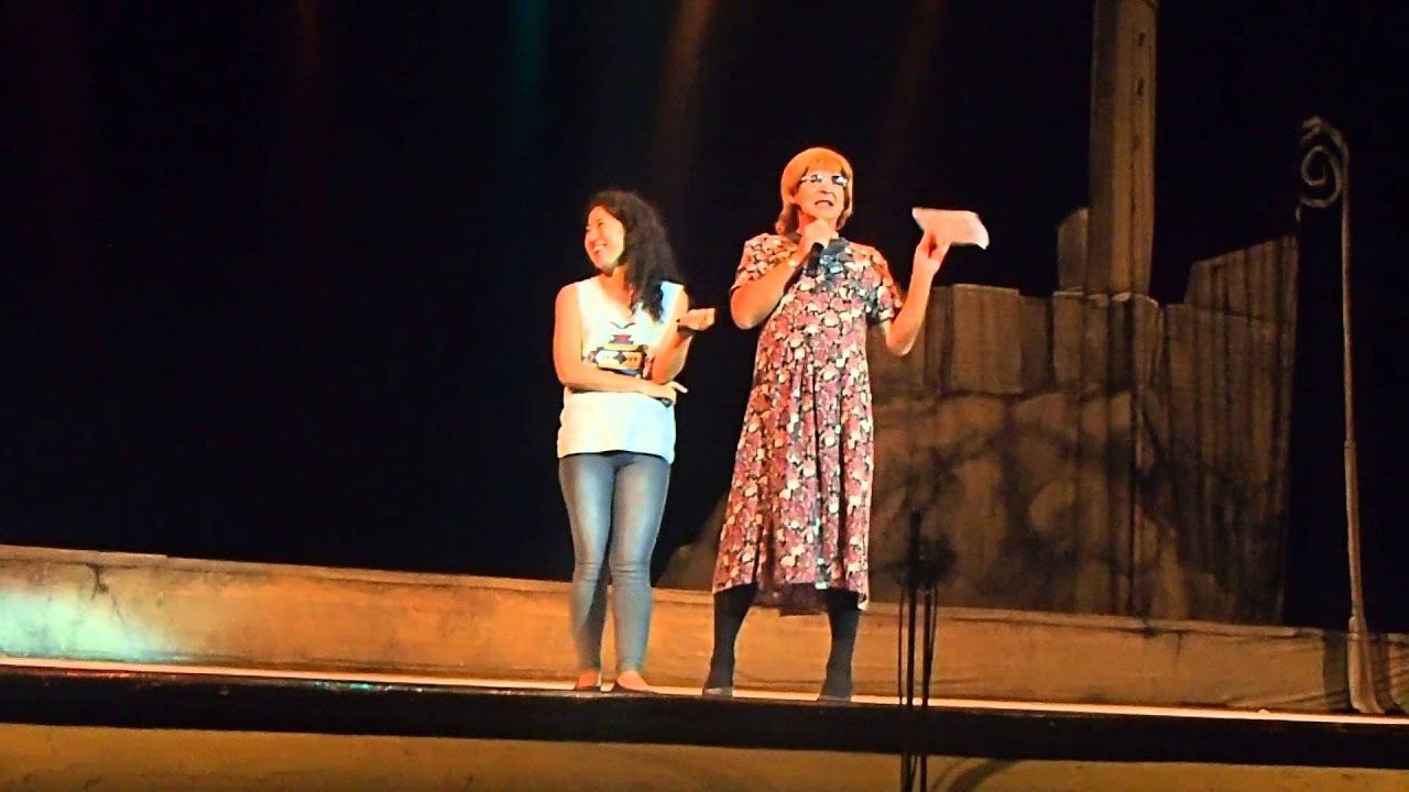 MARICONCHI Y LA JAPONESA