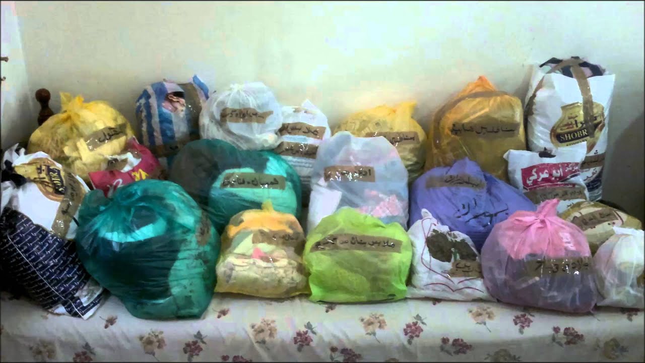 رابطة خريجي المعالي والنيل