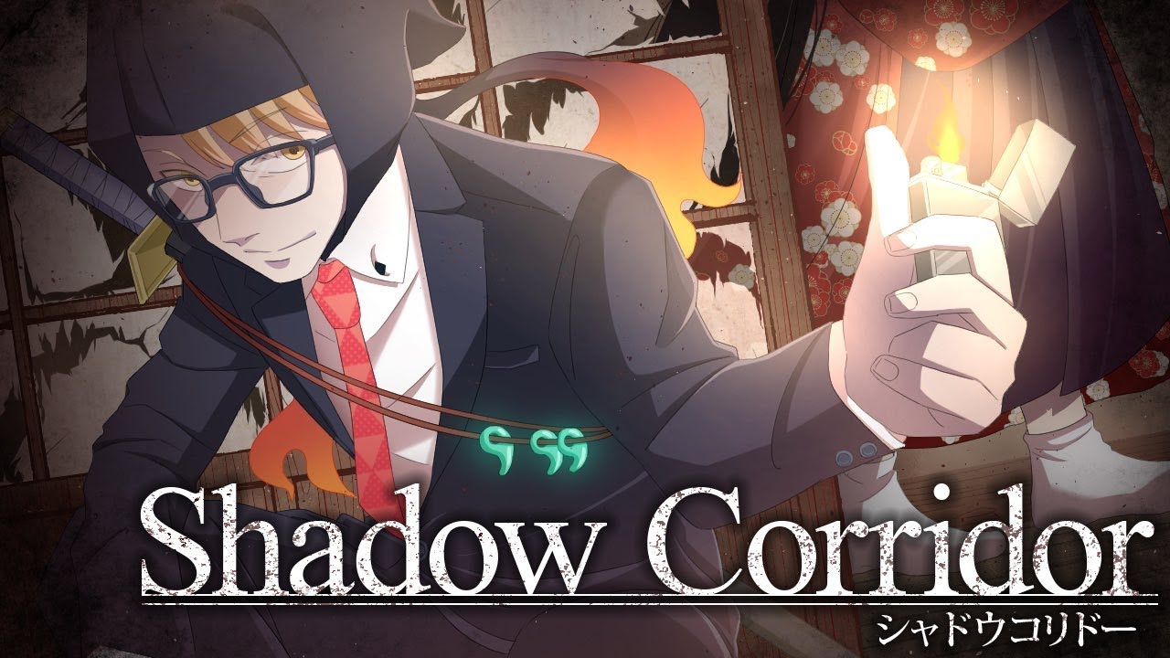 影廊 -Shadow Corridor-　ひぐらし&深淵  -修羅-クリア