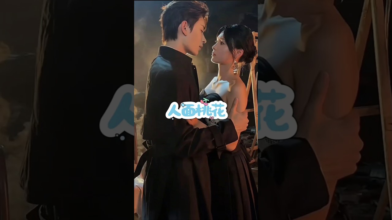 左一截至目前6部待播剧 #cdrama