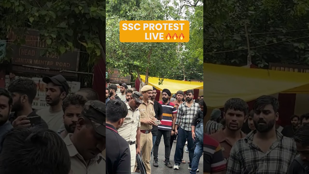 31 July Protest | महा आंदोलन #shorts #protest #railway