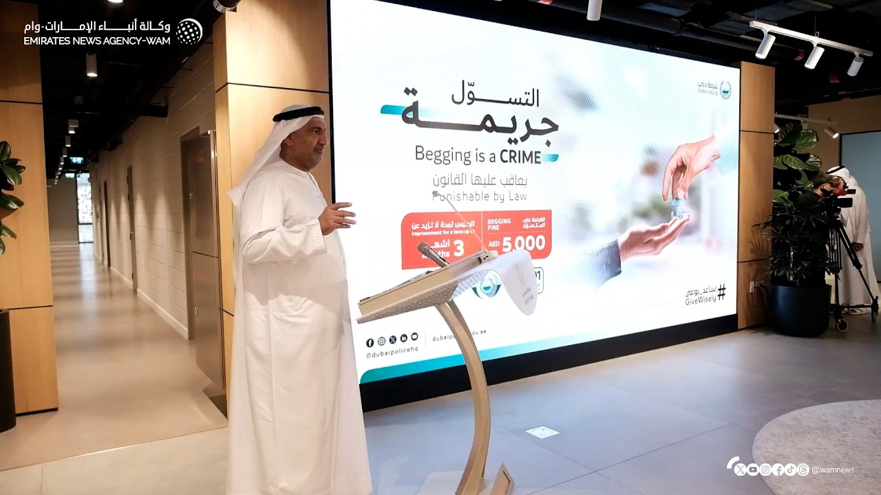 شرطة دبي تعلن عن فعاليتها ومبادراتها التوعوية خلال شهر رمضان