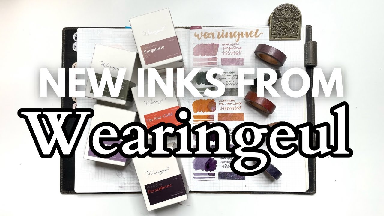 FOUNTAIN PEN INK HAUL || New inks from Wearingeul #fountainpenink