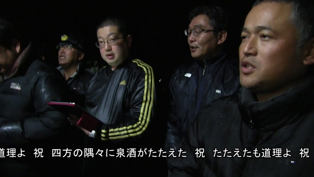 種子島の伝統行事：中種子町増田古房の福祭文