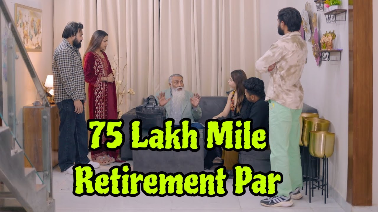 Pita Ko 75 Lakh Rupaye Mile Retirement Ke || Vinay Sharma