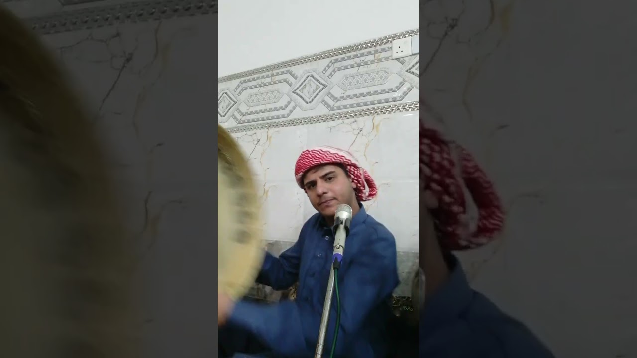 المداح بهاء العبيدي بحق الساده النعيم حشم النعيم البالضرب نواشه 