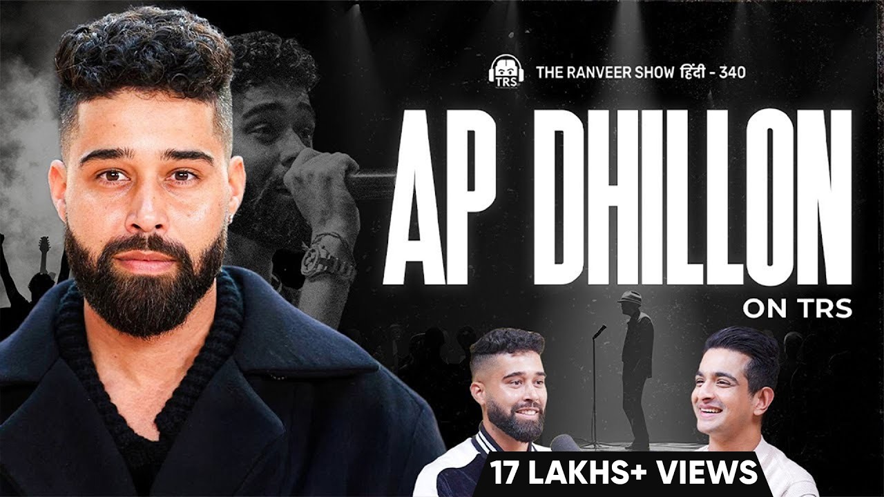 AP Dhillon’s FIRST Podcast - Music, Fame, Money, Song Writing & Friendship | Artist Ka Safar | TRS