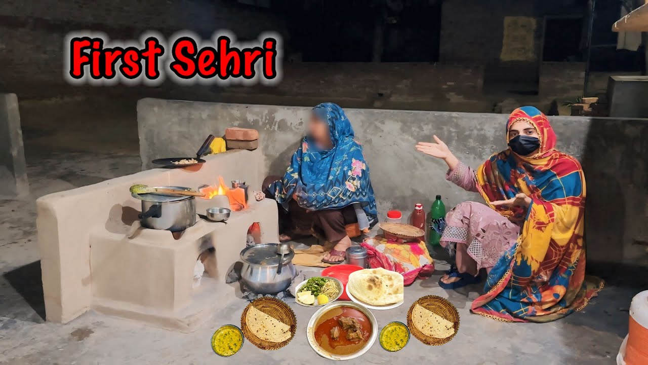 Pehli Sehri 🥰 2025