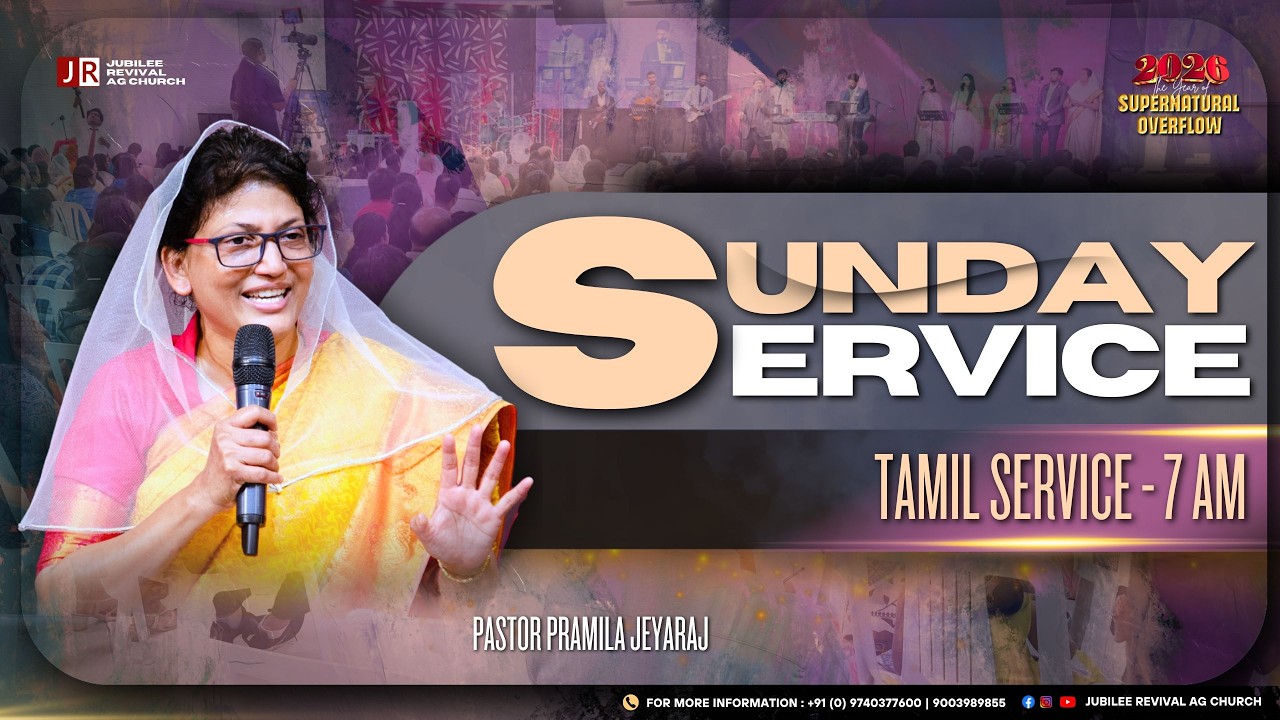Sunday Tamil Service I Pastor Pramila Jeyaraj I 15/03/2026