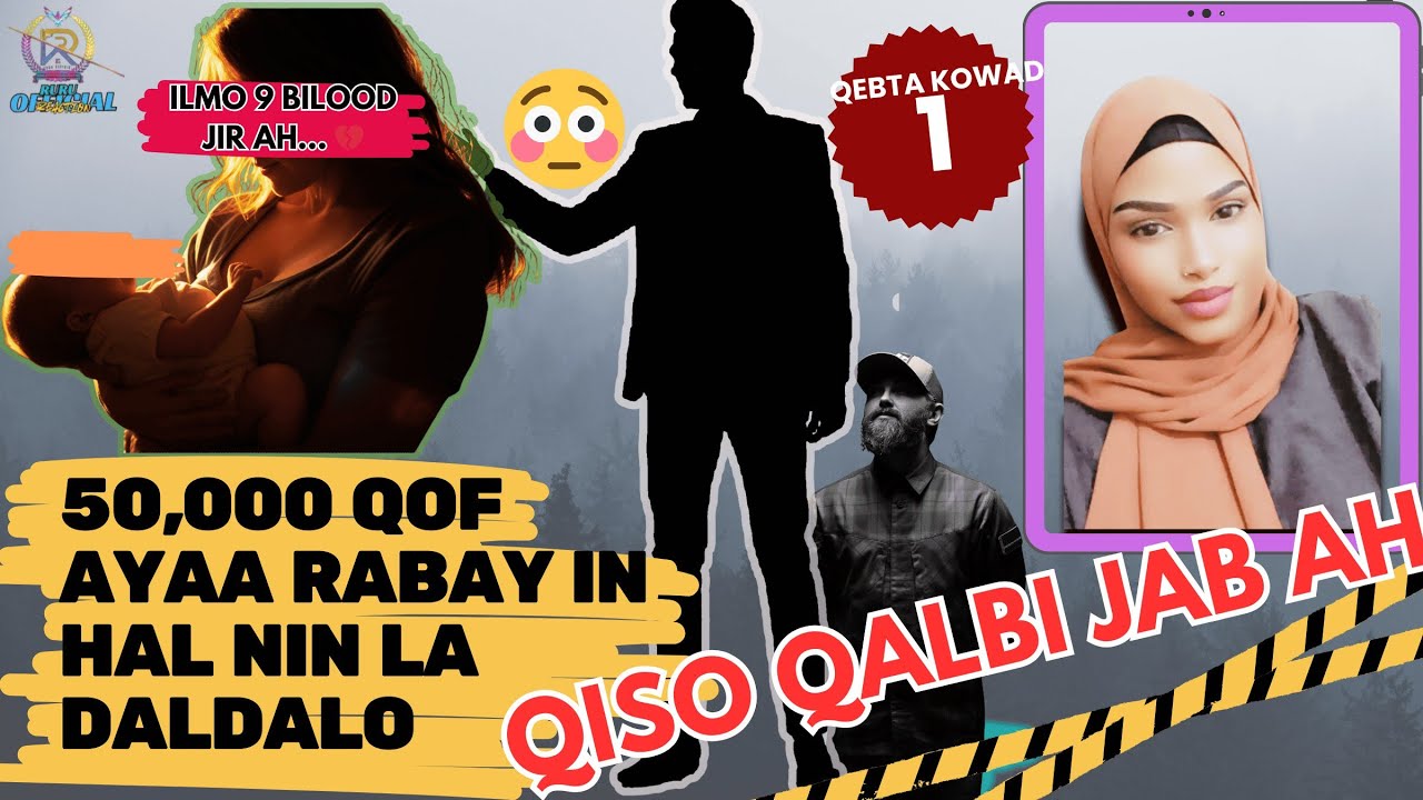 NINKII 50,000 OO QOF AY DALBADEEN IN LA DALDALO - QISADII EMILY ATKINS@RuruBabyShorts #somalia #sad 