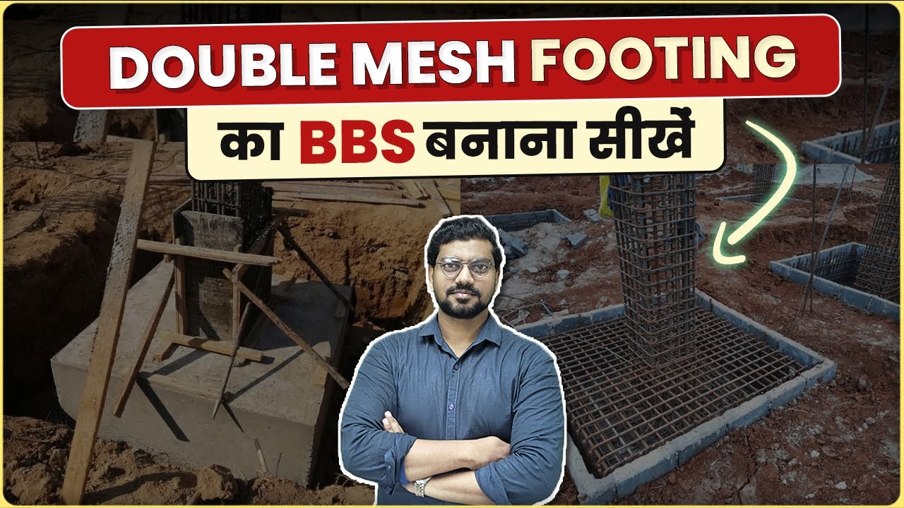 BBS of Double Mesh Footing🔥 | Bar Bending Schedule Explained with Drawing