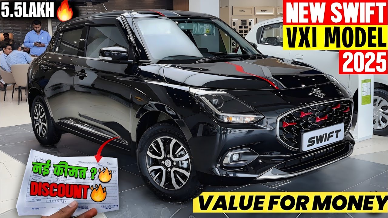New Swift 2025 ₹5.7 LAKH  Black Colour Updated || Maruti Suzuki Swift vxi Model 2025  Review