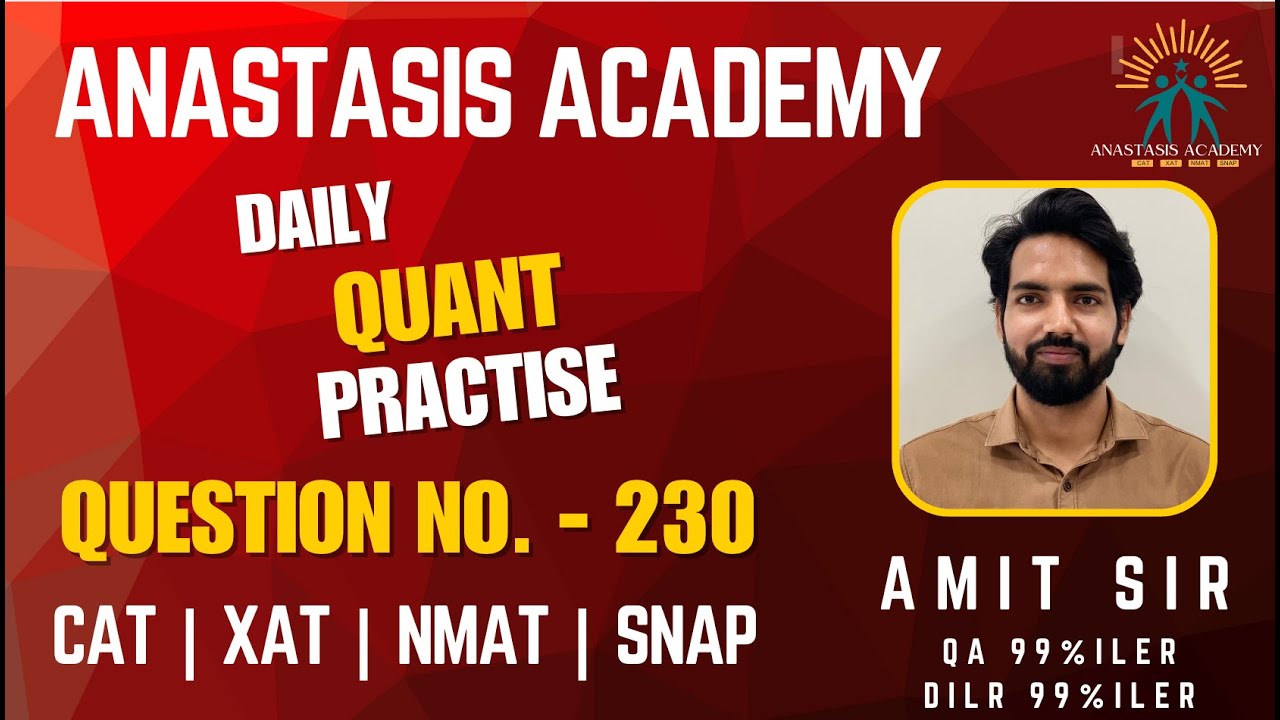 CAT 2025 Quant Question of the Day -230| Final Sprint to CAT | Daily Practice for MBA Entrance Exams