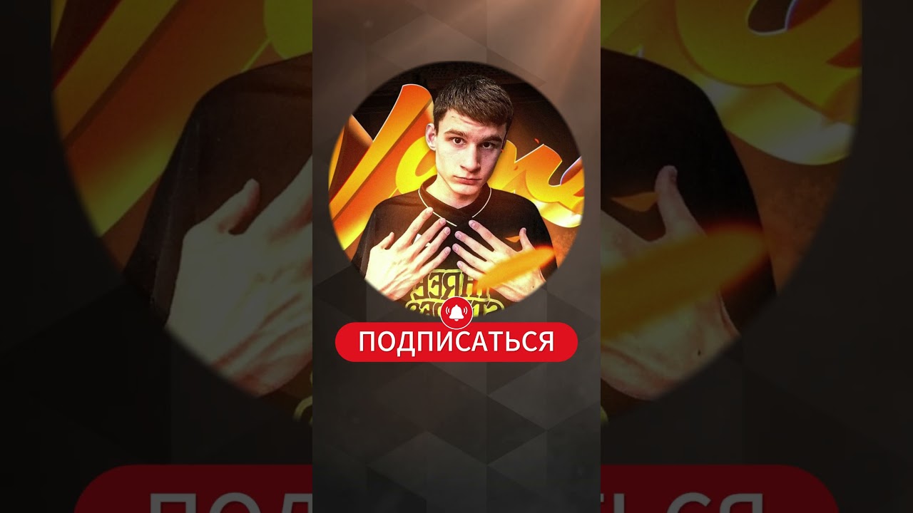 ПОЧЕМУ НЕЙМАРА НЕ БУДЕТ В FC MOBILE!? #shorts #fcmobile #новости #фкмобайл #vansfoot2.0