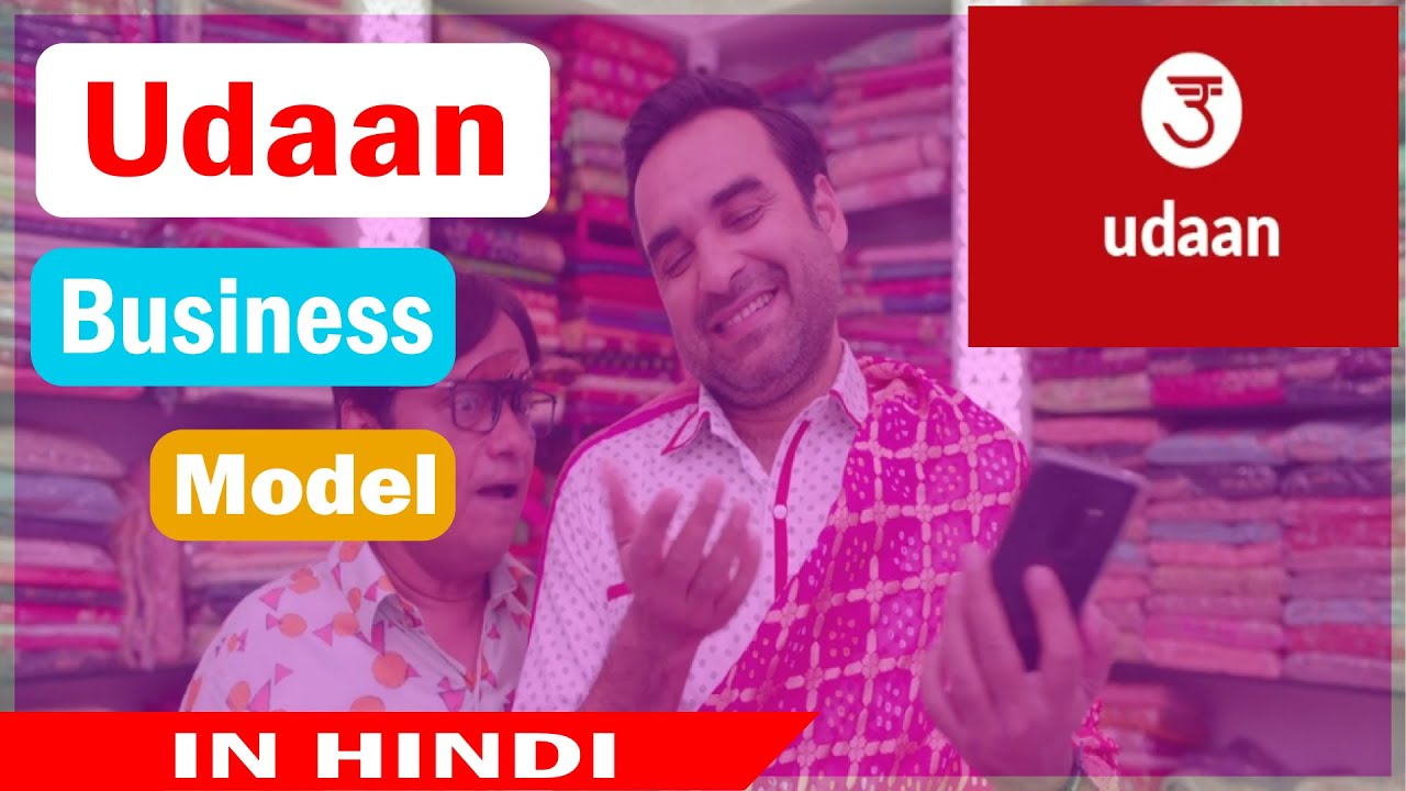 Udaan Business Model and Case Study | Success Story Of Udaan | #video #startup  @mrbadalco.