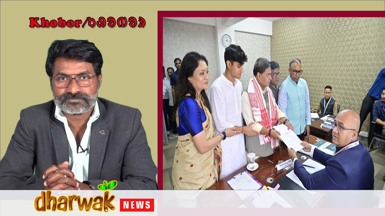 Santal Kuwak Mayurbhanj Bond, TMC Wak Manifesto