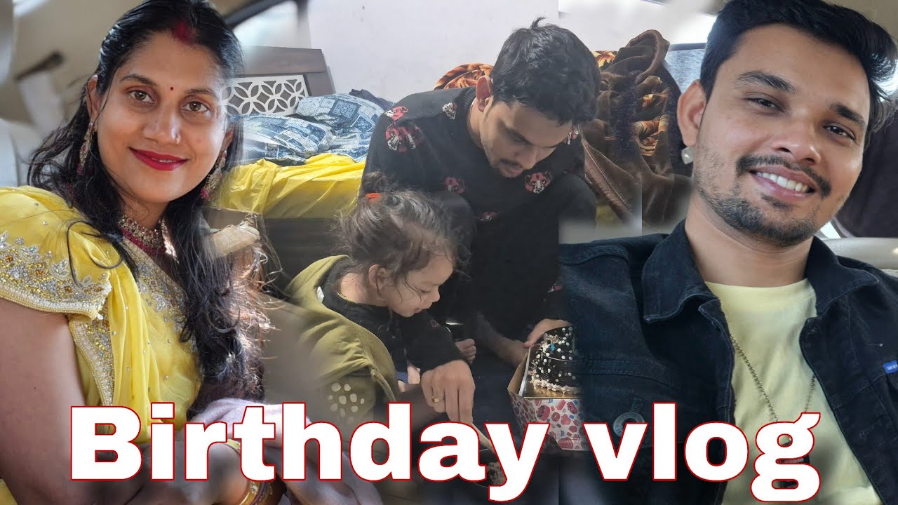 Why don't we celebrate his birthday? | Amit Jha, Neha Vlogs